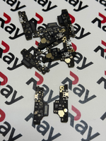 CC FLEX WITH IC NOKIA C21 PLUS