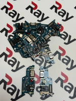 CC FLEX WITH IC REALME C51