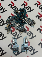 CC FLEX WITH IC REALME C53