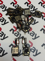 CC FLEX WITH IC RENO 2