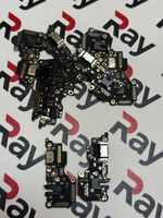 CC FLEX WITH IC RENO GT NEO