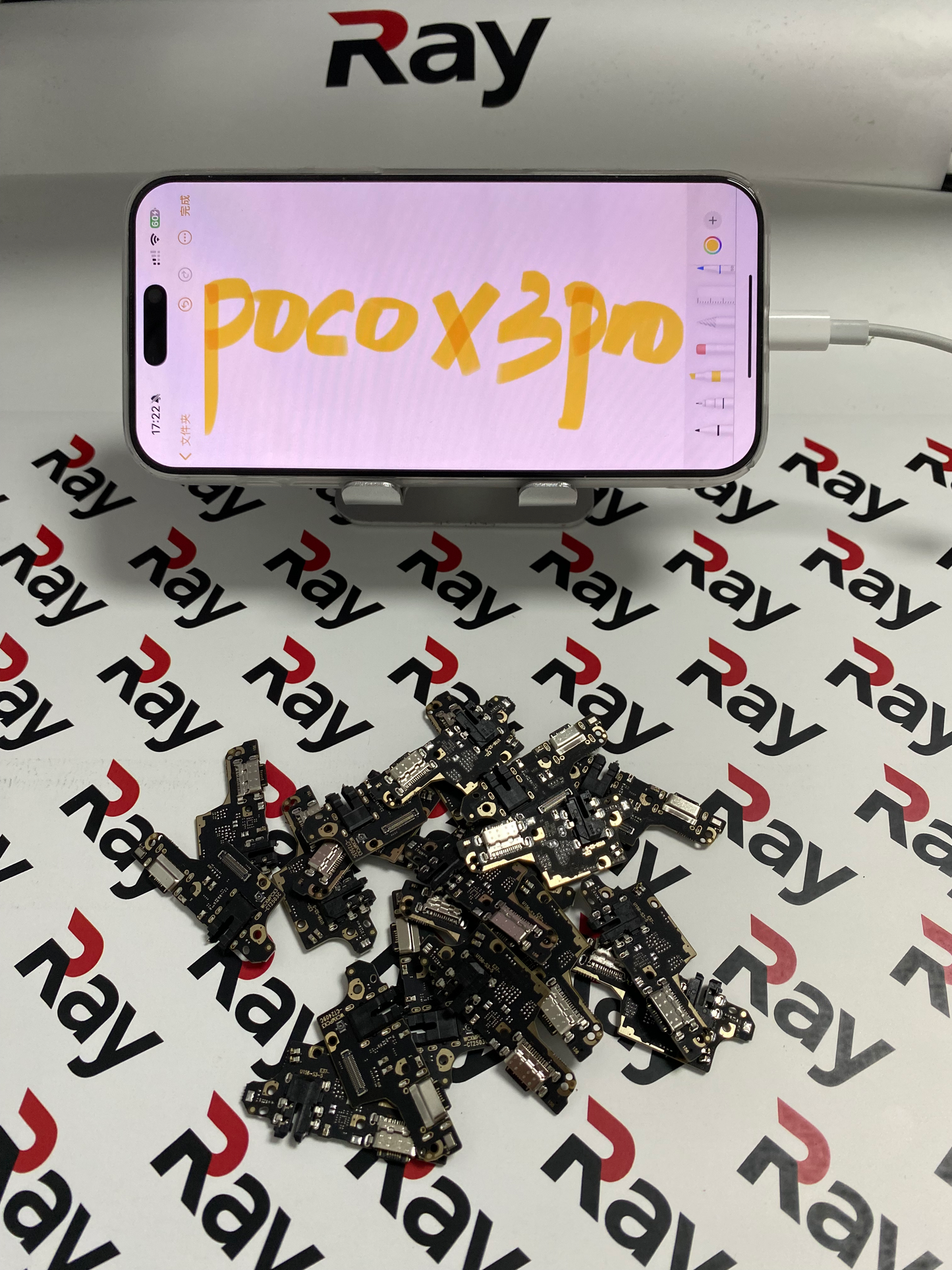 CC BOARD POCO X3 PRO