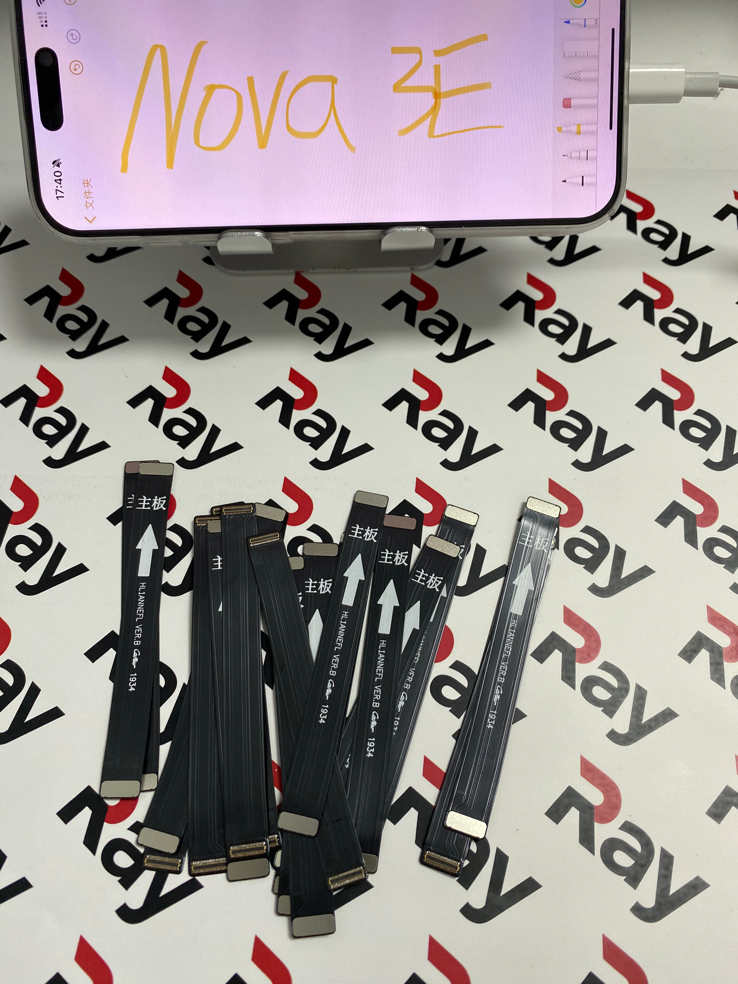 CC BOARD HUAWEI NOVA3E