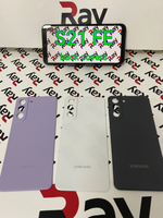 BACK COVER SAMSUNG S21 FE