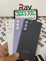 BACK COVER SAMSUNG S21 FE