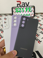 BACK COVER SAMSUNG S21 FE