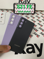 BACK COVER SAMSUNG S21 FE