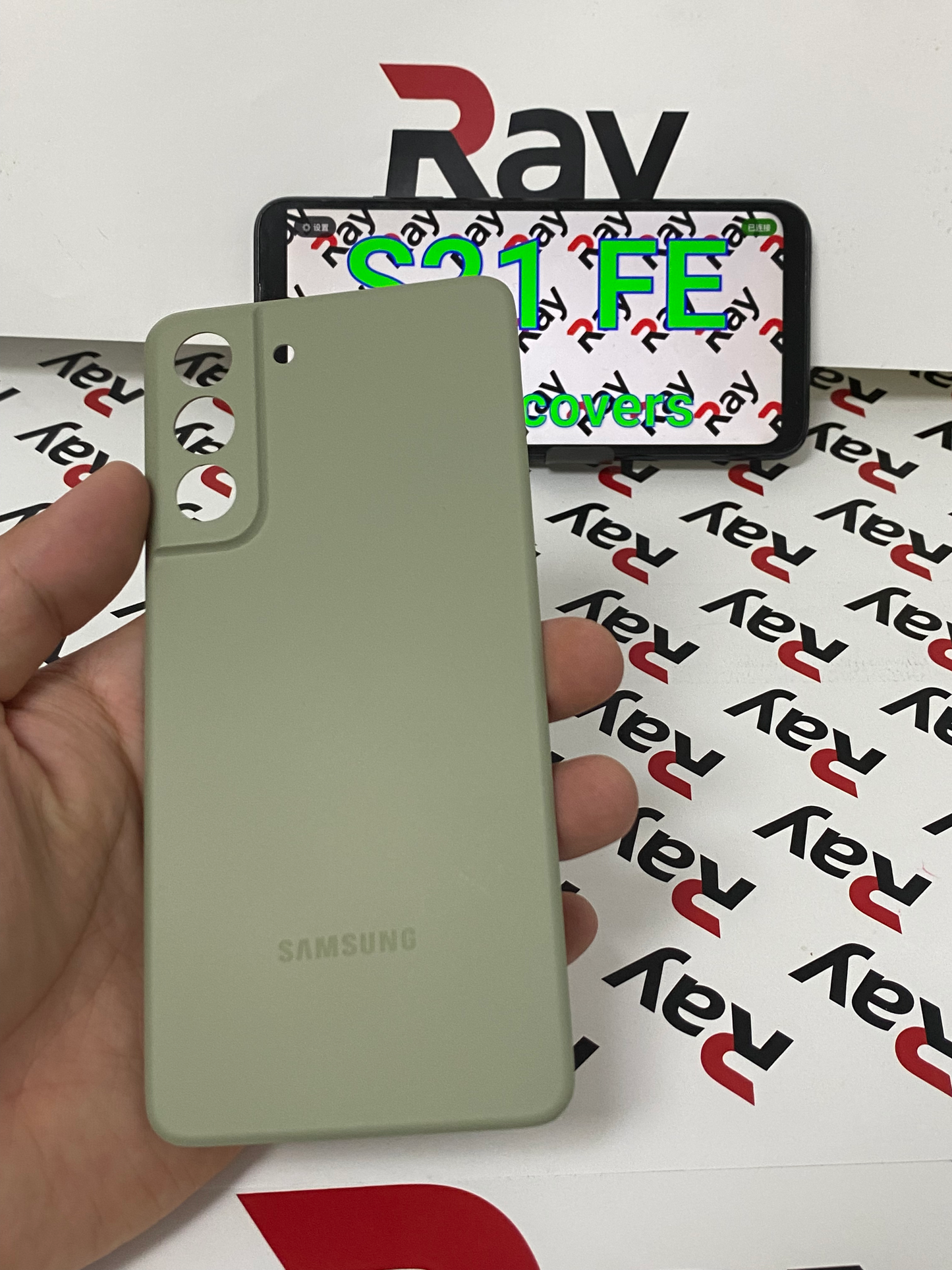 BACK COVER SAMSUNG S21 FE