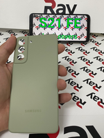 BACK COVER SAMSUNG S21 FE