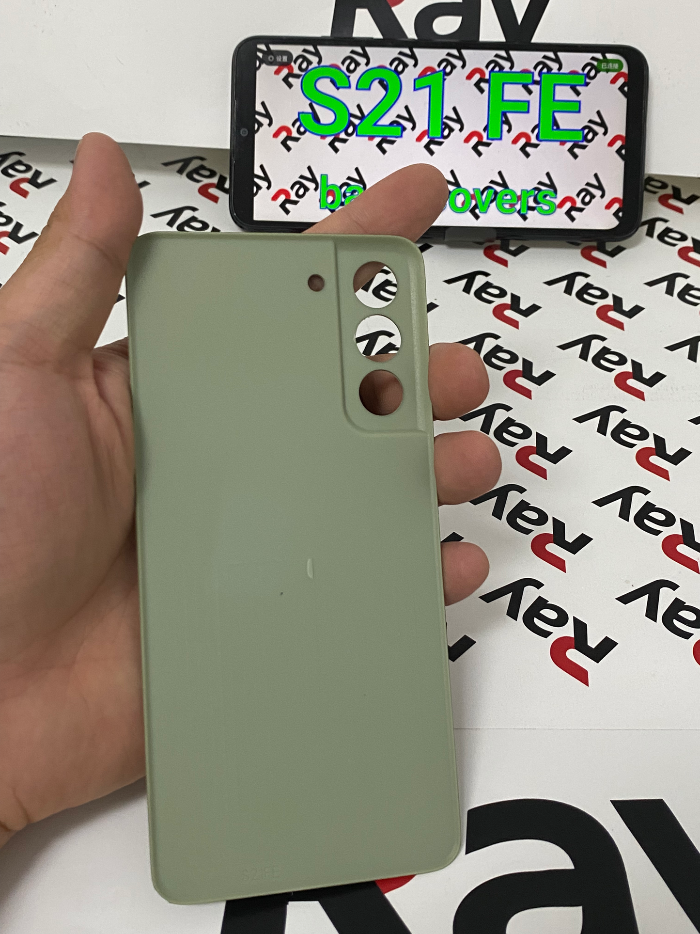 BACK COVER SAMSUNG S21 FE