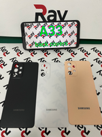 BACK COVER SAMSUNG A33