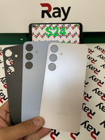 BACK COVER SAMSUNG S24