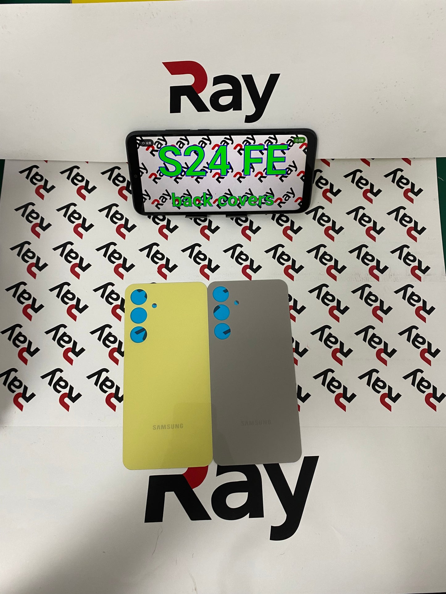 BACK COVER SAMSUNG S24 FE