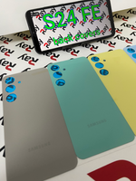 BACK COVER SAMSUNG S24 FE