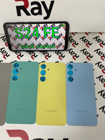 BACK COVER SAMSUNG S24 FE