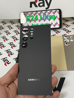BACK COVER SAMSUNG S24 ULTRA
