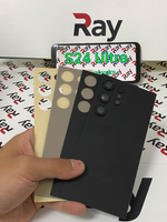 BACK COVER SAMSUNG S24 ULTRA