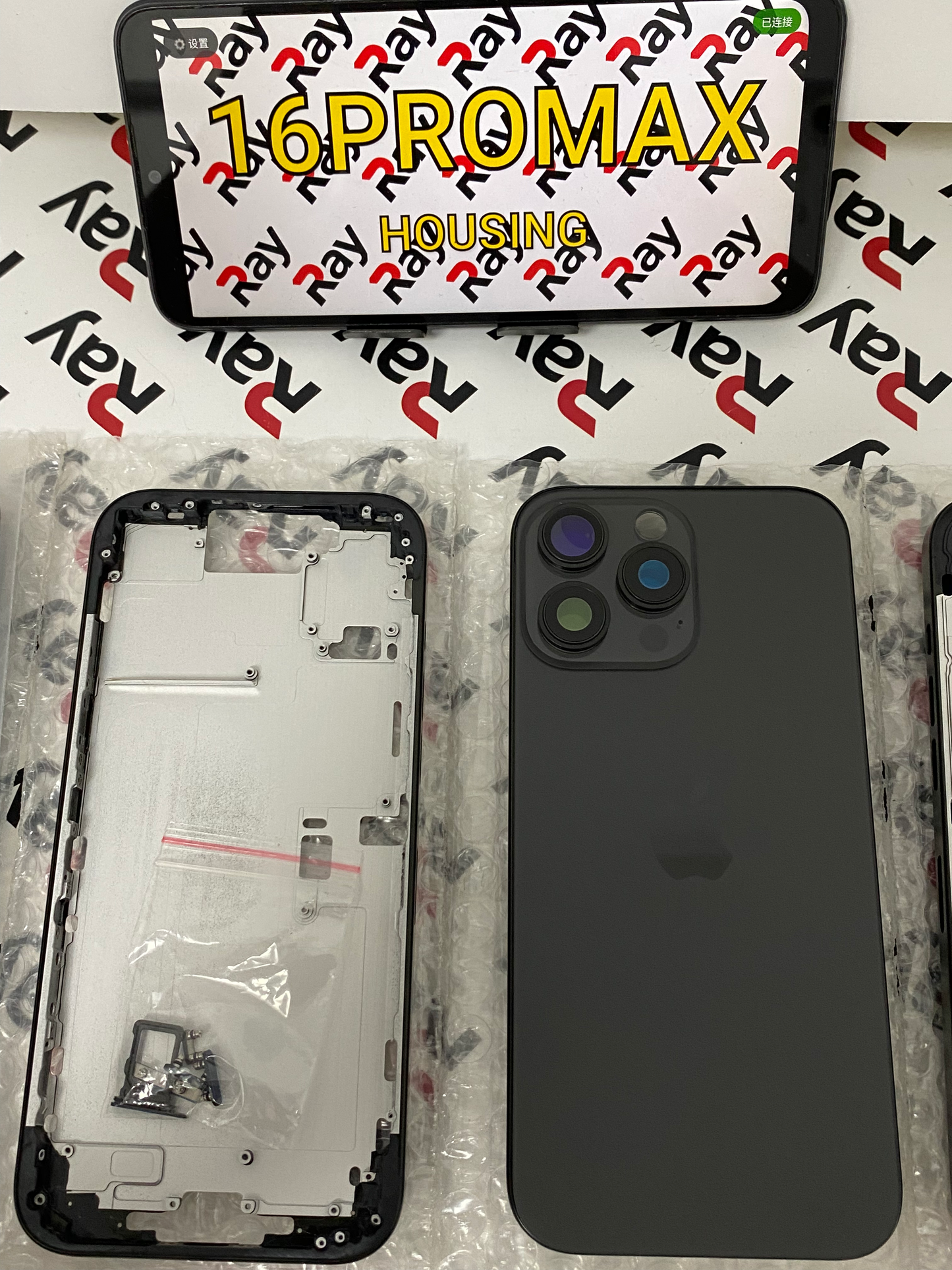 HOUSING IPHONE 16 PRO MAX