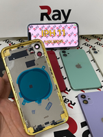 HOUSING IPHONE 11