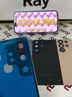 BACK COVER SAMSUNG S25 ULTRA