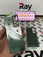 BACK COVER SAMSUNG FOLD5