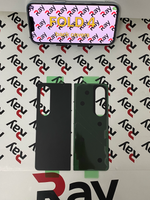 BACK COVER SAMSUNG FOLD 4