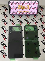 BACK COVER SAMSUNG ZLIP3