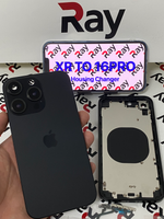 HOUSING XR TO 16 PRO