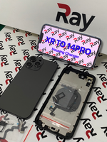 HOUSING XR CHANGE TO 14 PRO