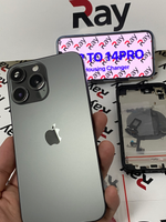 HOUSING XR CHANGE TO 14 PRO