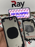 HOUSING XR CHANGE TO 14 PRO