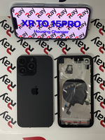 HOUSING XR CHANGE TO 15 PRO