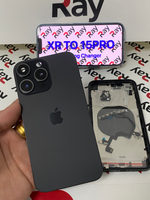 HOUSING XR CHANGE TO 15 PRO