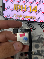 BIG CAMERA IPHONE 14