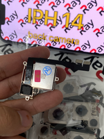 BIG CAMERA IPHONE 14