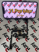CC FLEX IPHONE 11 PRO MAX