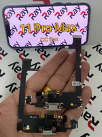 CC FLEX IPHONE 11 PRO MAX