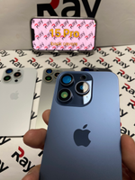 BACK COVER IPHONE 15 PRO