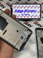 LCD FRAMES MOTOROLA EDGE 40 NEO