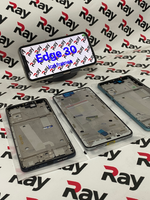 LCD FRAMES MOTOROLA EDGE 30