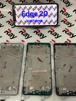 LCD FRAMES MOTOROLA EDGE 20
