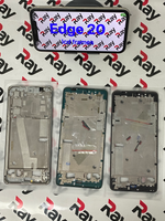 LCD FRAMES MOTOROLA EDGE 20