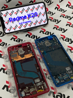 LCD FRAMES REDME K20