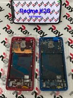 LCD FRAMES REDME K20