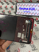 LCD FRAMES REDME K20