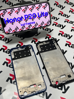 LCD FRAMES HONOR P20LITE