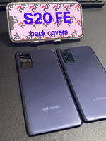 BACK COVER WITH CAMERA LENS SAMSUNG S20 FE