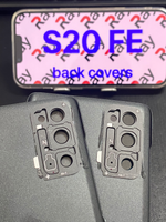BACK COVER WITH CAMERA LENS SAMSUNG S20 FE