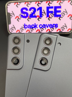 BACK COVER WITH CAMERA LENS SAMSUNG S21 FE