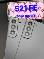 BACK COVER WITH CAMERA LENS SAMSUNG S21 FE